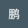 shenpeng402's Avatar