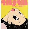 userThumbnail