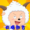 周敏
