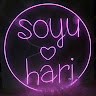 소유하리•Soyuhari