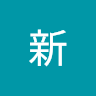 z15575130321377's Avatar