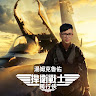 劉佑民