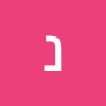 נטליה