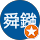 shun-chiang chi