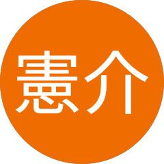 稲垣憲介 Avatar