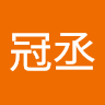 林南瓜