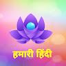 Created by