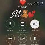 ‫اركد فديتك (ابو ابراهيم)‬‎