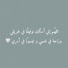 Created by