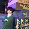 yu宇
