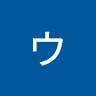 執筆者の写真: webmastersamukawa