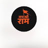 Aryan Puri