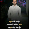 pawan chawla