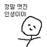 userThumbnail