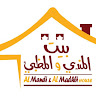 Writer: Al Mandi
