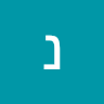 נועם