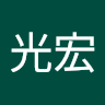 kurasunui's Avatar