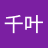 qianyedaosi's Avatar