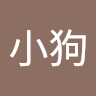 神奇小狗