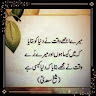 Mr Nawaz Ahmed