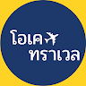 User ID : 414427