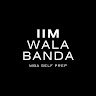 Writer: IIMwala banda