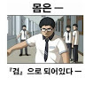 userThumbnail