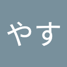 ผู้ใช้: ももやす