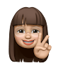 안연진
