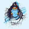 S Chandra Shekhar Raju