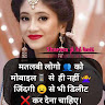 Gautam Shaw