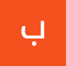 بنیتا بزرگی