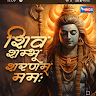 Rahul Behera