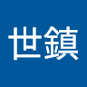 頭痛哭失聲的鎮哥