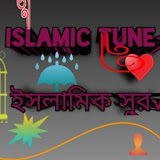 Islamic Tune ইসলামিক সুর (আমি খুব সাধারন মানুষ)
