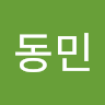 poorduck's Avatar