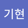 기현 장님의 프로필 사진