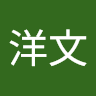 yobunronmi973's Avatar