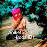 Aniket Bodalkar