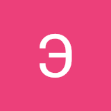 用戶: Элеонора Хегай