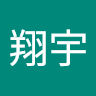 鍾屁孩