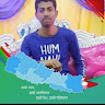 Dilip Yadav