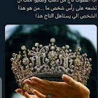 عضو: Cumar Khliif