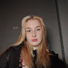 Александра Малых