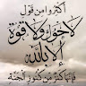 مصطفى دراجي