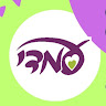 רבקה נהרי's photo