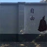 metahuber's Avatar