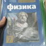 Форум