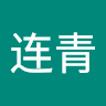 xulianqing0917851's Avatar