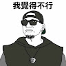 ziv19771026's Avatar